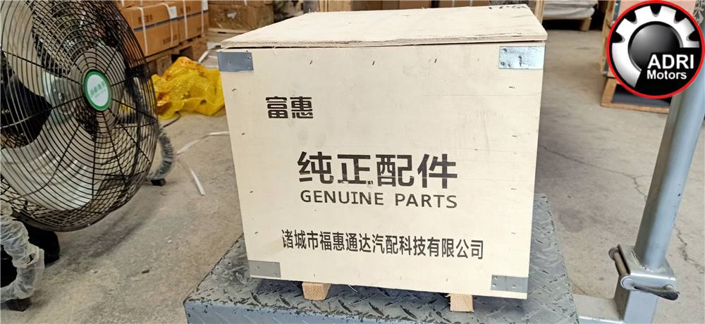 ГУР Foton 1069, 1061 (рульовий механізм із сошкою) купити