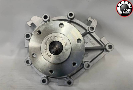 Помпа водяна двигуна MC11/MC13 HOWO / Sitrak / MAN — нова, 51.06500-6694