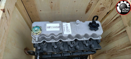 Купити Двигун FAW 1041 | CA4d32-09