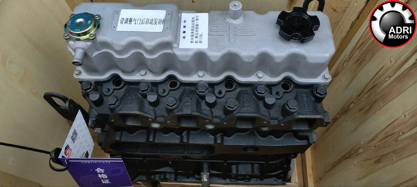 Купити Двигун FAW 1041 | CA4d32-09