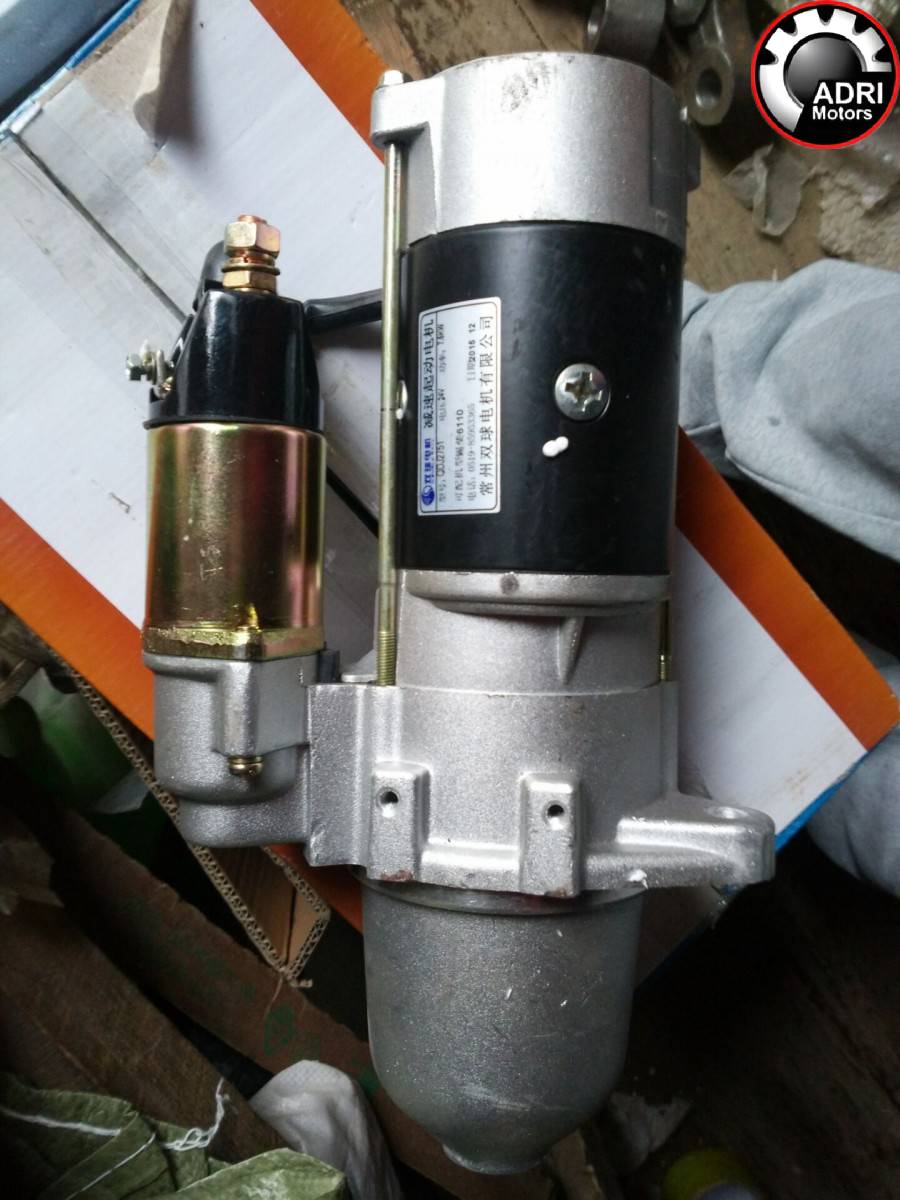 Стартер Фотон 1089, 5121 (4K-3708010-1, QD2601) купити