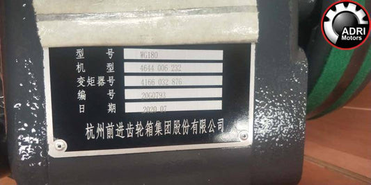 Коробка передач WG180 механічна трансмісія для грейдера XCMG — 4644-006-232