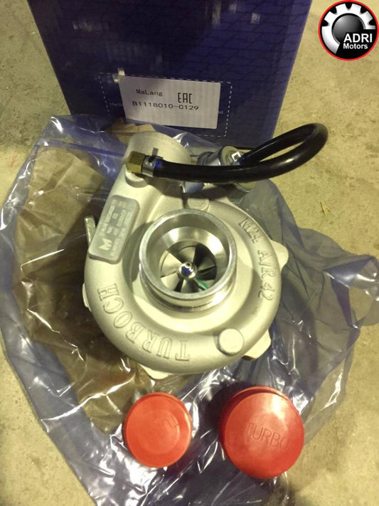 Турбіна BAW 1065 (E2–E3) / BAW 1044 E3 HP55, B1118010-C129, оригінал