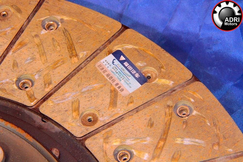 Диск зчеплення Фотон 5122, 1089, 1069, 1093, 1041 (T858030001) Euro-3 купити