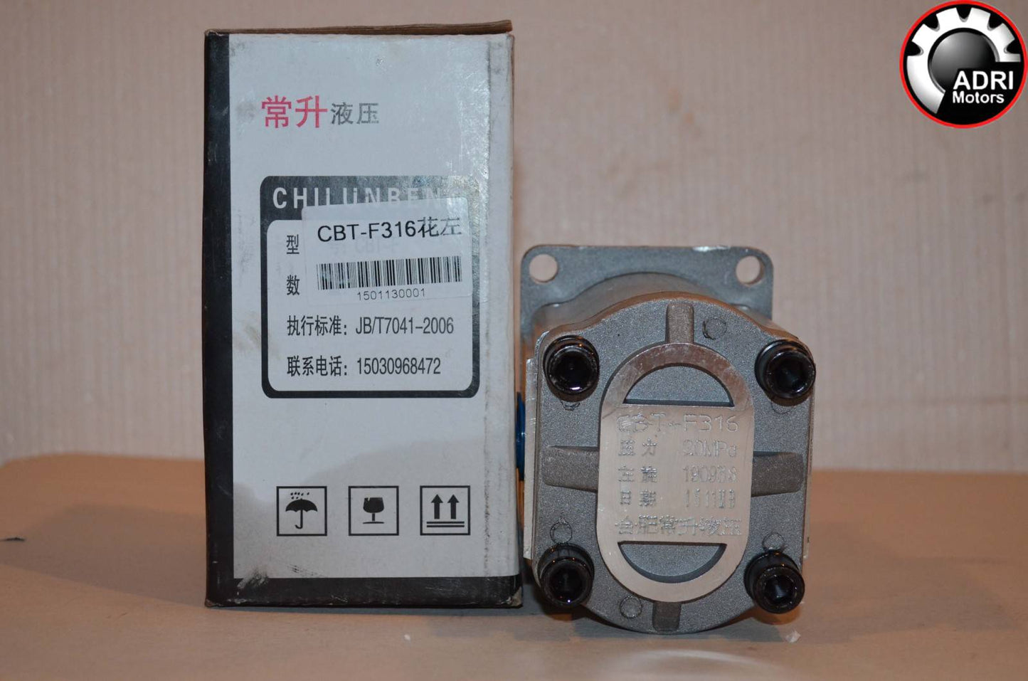 Насос гідравлічний CBT-F316 (шестеренний) купити, ціна в Україні — гідронасос СВТ F316