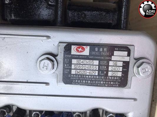 Двигун SD4DW55 для навантажувача ZL20 Shanlin, Laigong, Yigong, доставка Україна