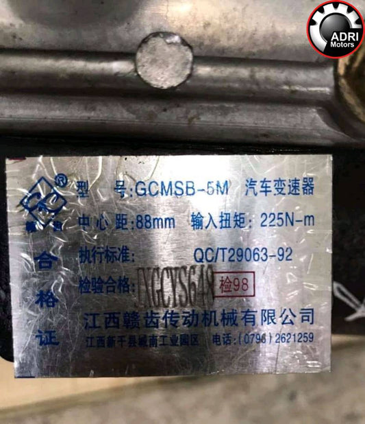 КПП Фотон 1039, Isuzu Elf для двигуна 4JB1 купити в Україні