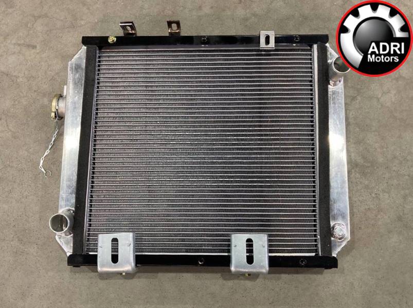 Радіатор Foton 1039 (артикул 1103913100022) купити