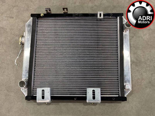 Радіатор Foton 1039 (артикул 1103913100022) купити