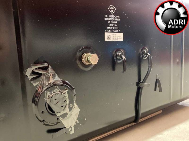 Паливний бак Foton 1069, 1099 (1105311100001) купити