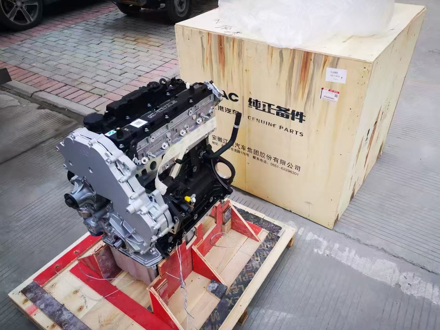 JAC T6 Diesel Engine HFC4DB2-1D1