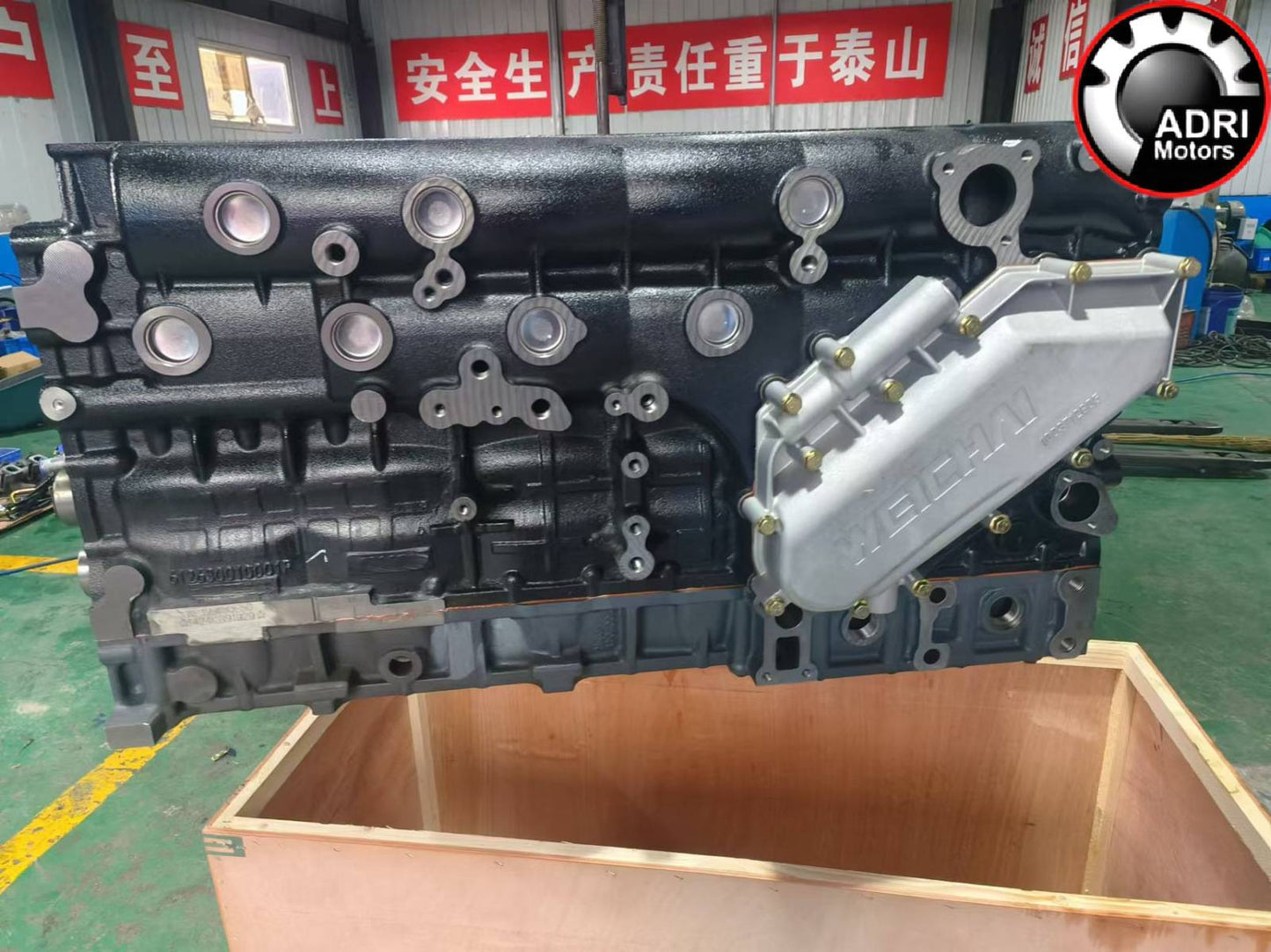 Новий двигун WEICHAI WP12.430E50 3 комплектності для вантажівок