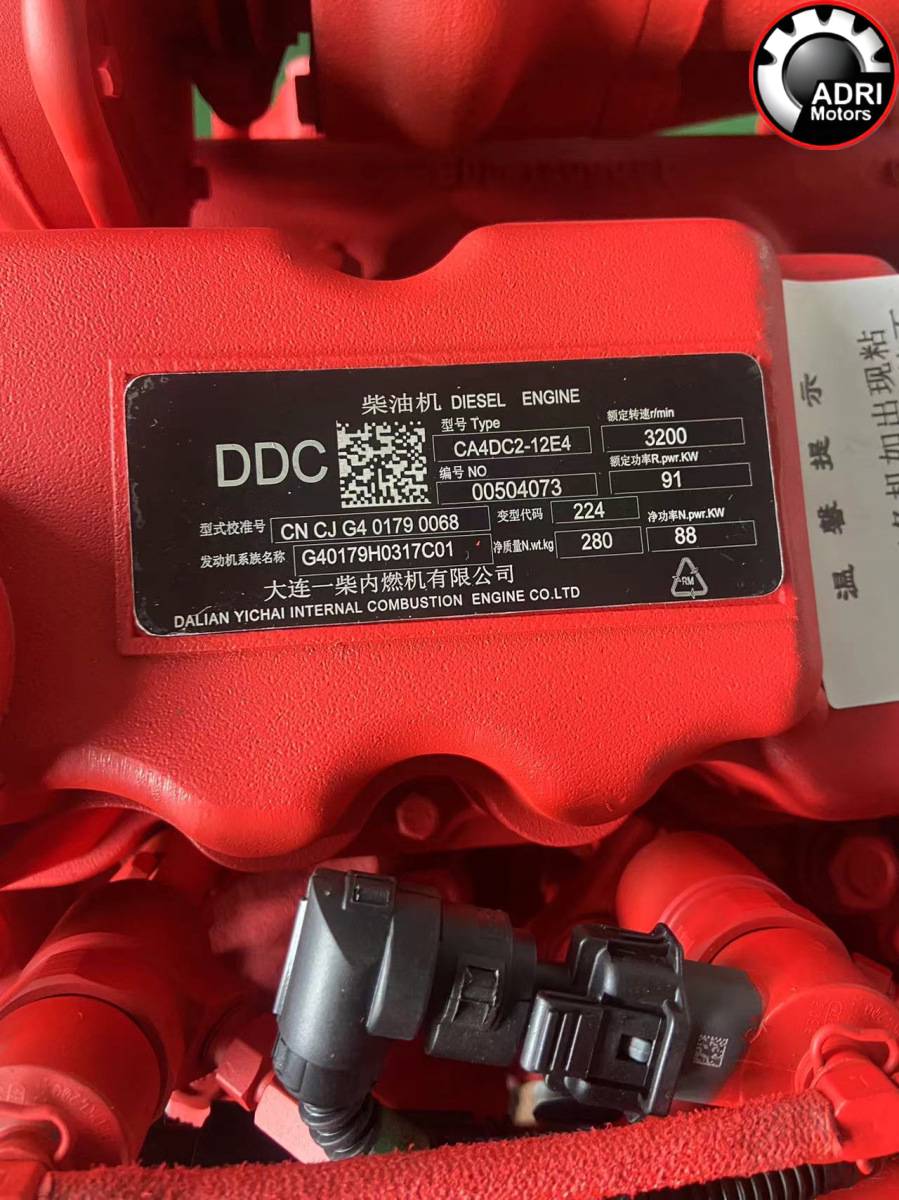 Двигун BAW Fenix 1065 CA4DC2-12E4 — дизель Євро-4