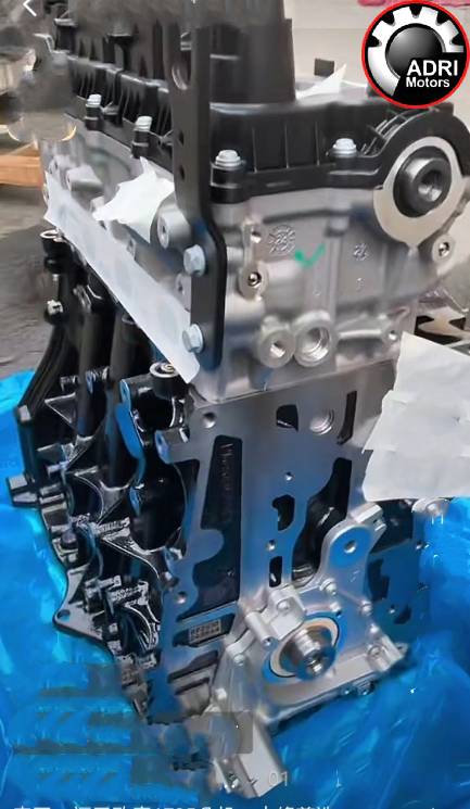 Двигун G21 Газель Next (Foton Aucan 4F25TC) новий без навісного купити