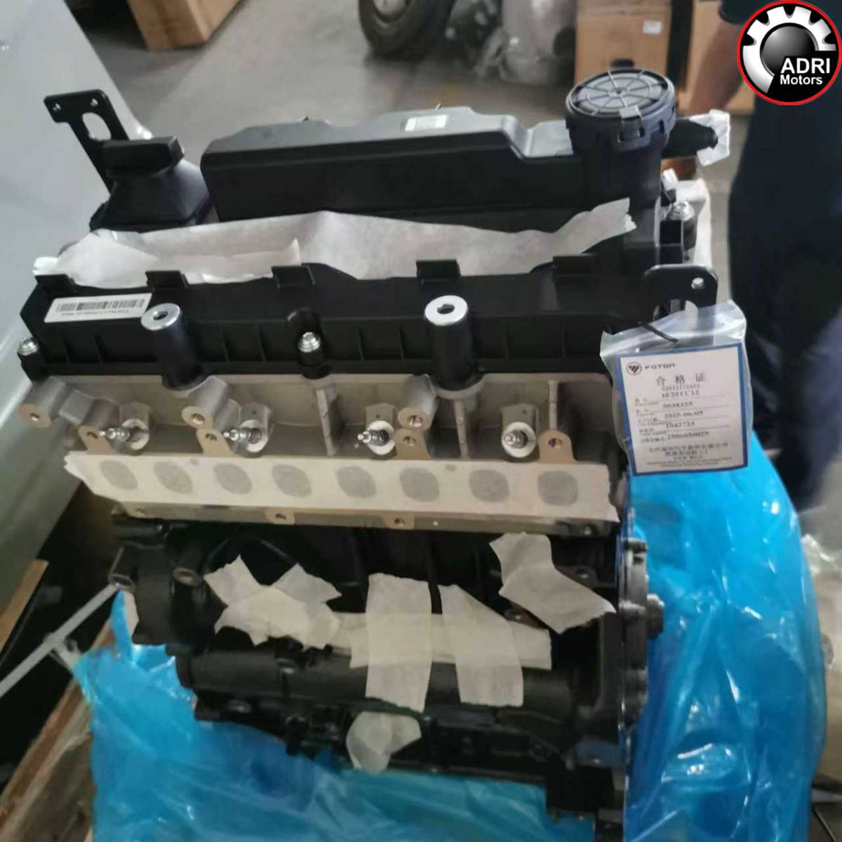 Двигун 4F20TC12 Foton Tunland F9 без навісного купити