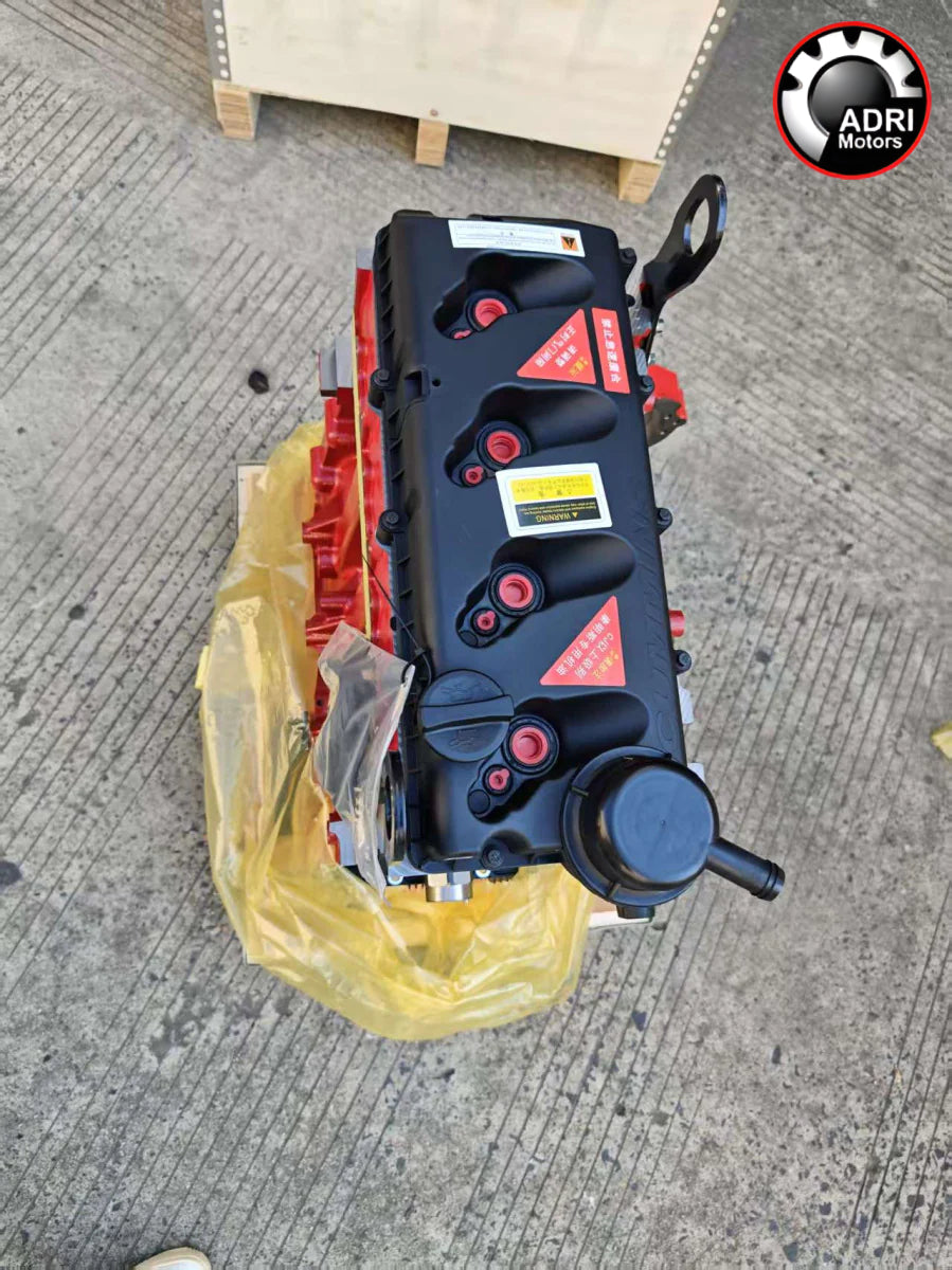 Купити в Україні Двигун Cummins ISF 2.8