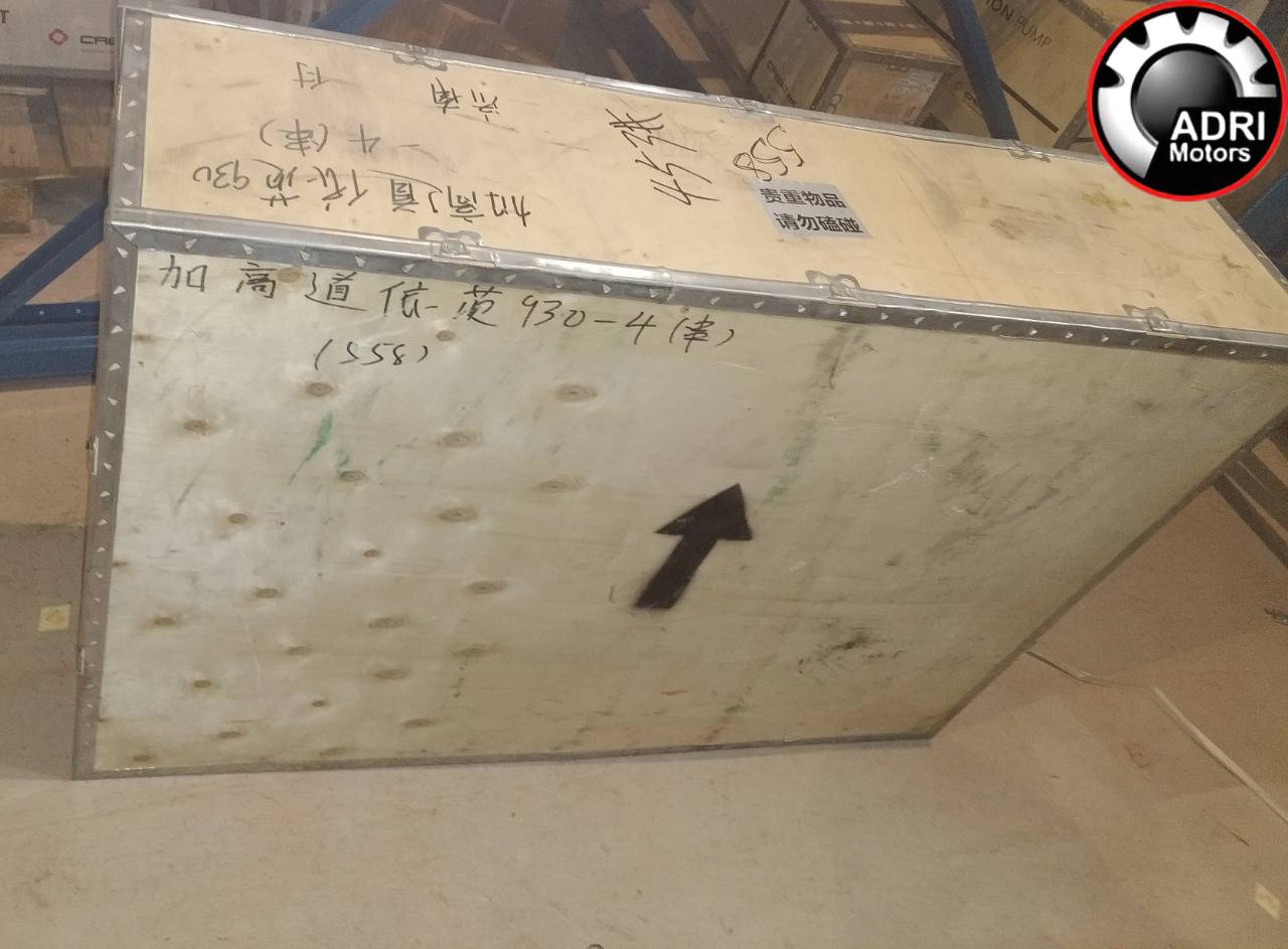 Радіатор SDLG 936 охолодження, (4190000558)