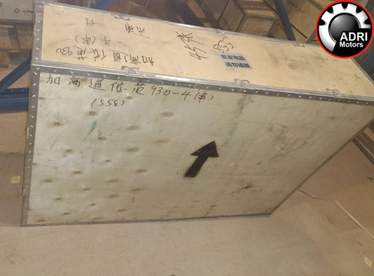 Радіатор SDLG 936 охолодження, (4190000558)