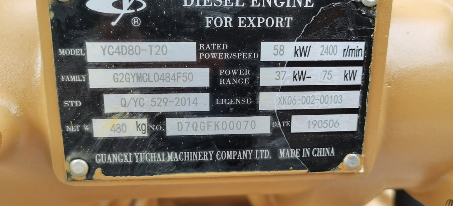 Дизельний двигун Yuchai YC4D80-T20 в зборі (перша комплектація) купити