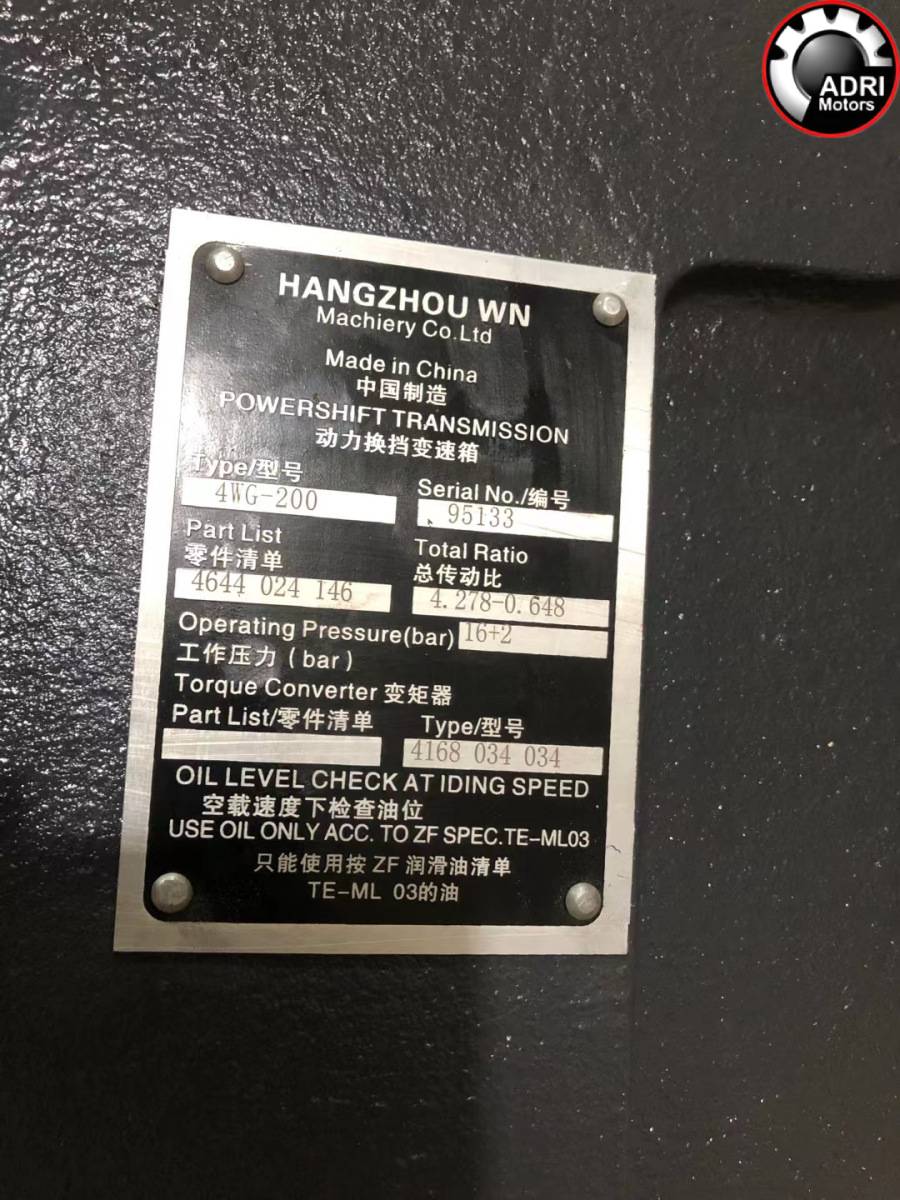 Коробка передач ZF 4WG-200 — автоматична КПП для фронтальних навантажувачів