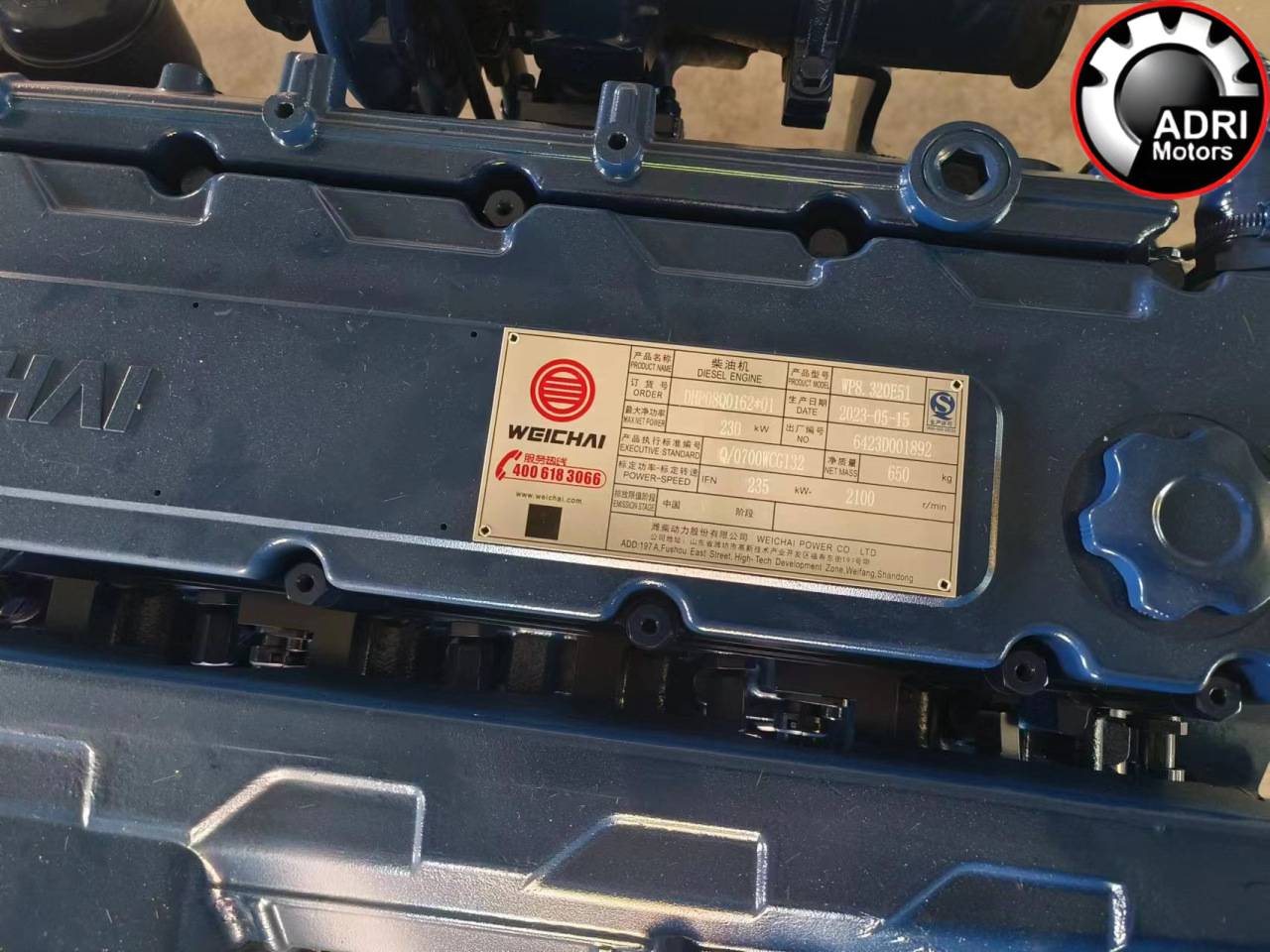 Двигун у зборі WP8 купити в Україні