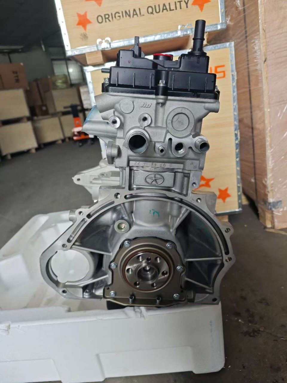 Jac J7 HFC4GB24E New Engine