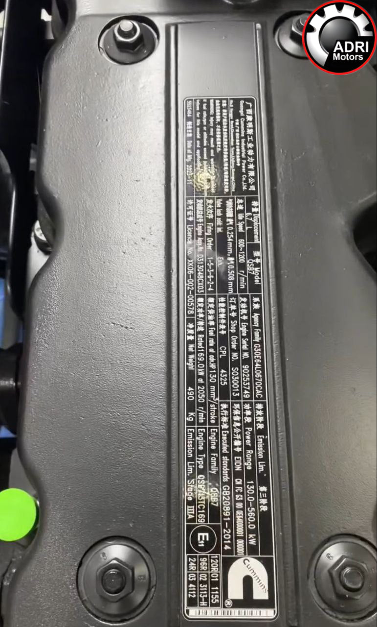 Купити Дизельний двигун Cummins QSB7