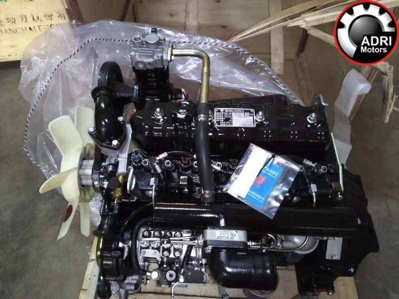 Двигун Foton Forland 4D26 (Quanchai) купити