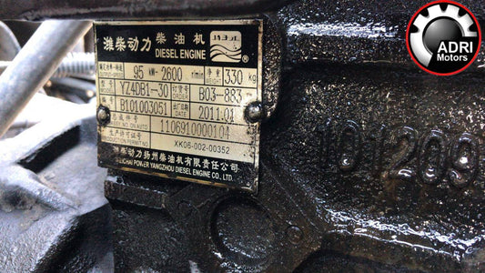 Двигун YZ4DB1-30 (Euro 3) для Foton 5069 купити