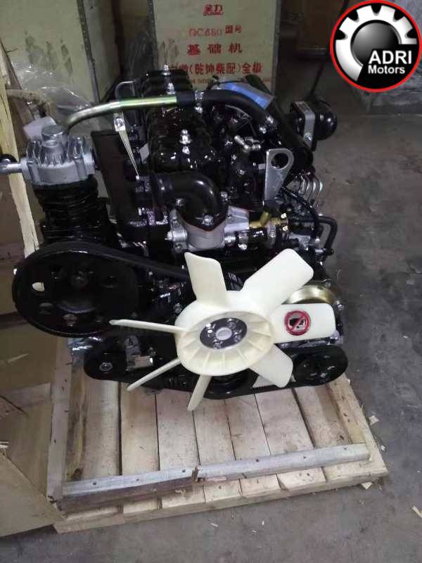 Двигун Foton Forland 4D26 (Quanchai) купити