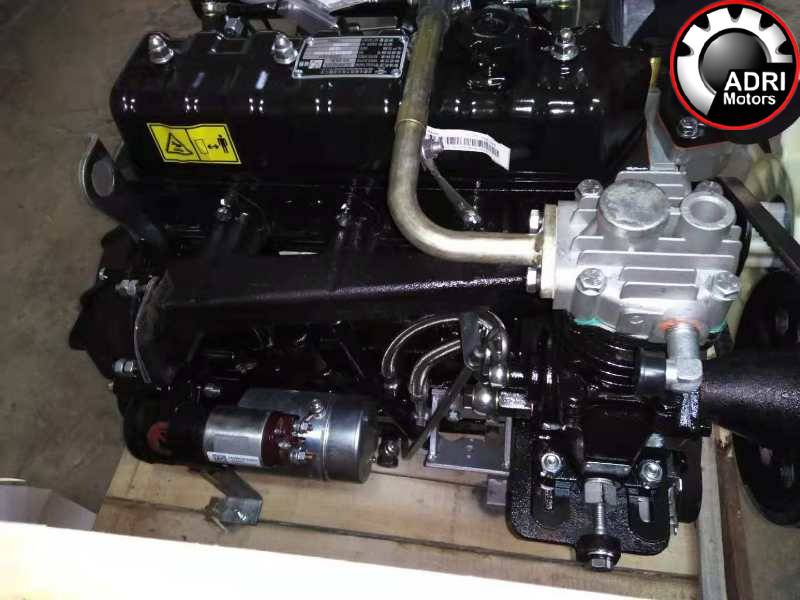 Двигун Foton Forland 4D26 (Quanchai) купити