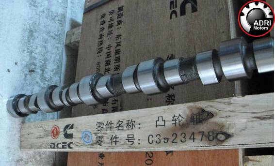 Купити FAW J6 Розподільчий вал CA6DM2 1006016-81D