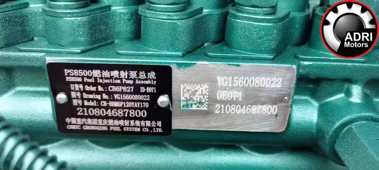 Двигун WD615.47 HOWO — купити дизельний двигун для вантажівки в Україні