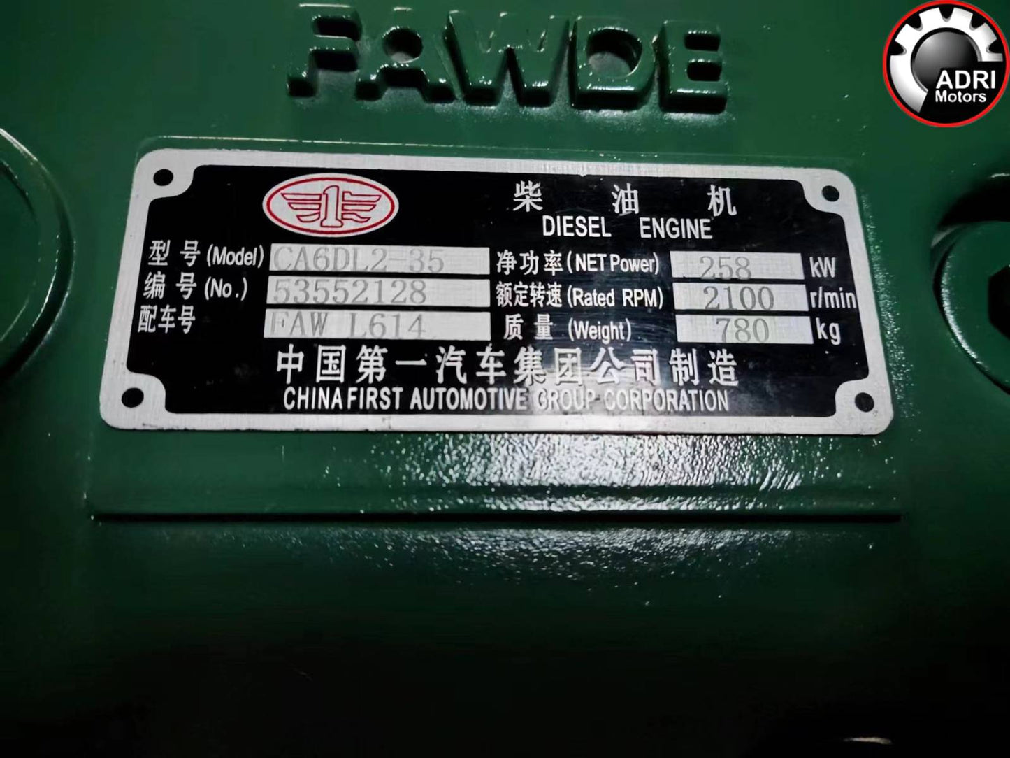 Дизельний двигун Euro 2 FAW CA6DL2-35