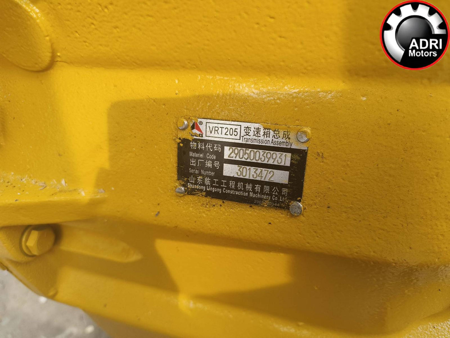 Варіаторно-редукційна коробка передач VRT200 SDLG LG968F у зборі з ГТР — 29050036331