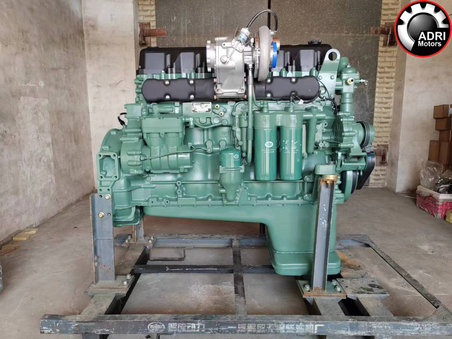 Купити Дизельний Двигун FAW CA6DM2-39E51