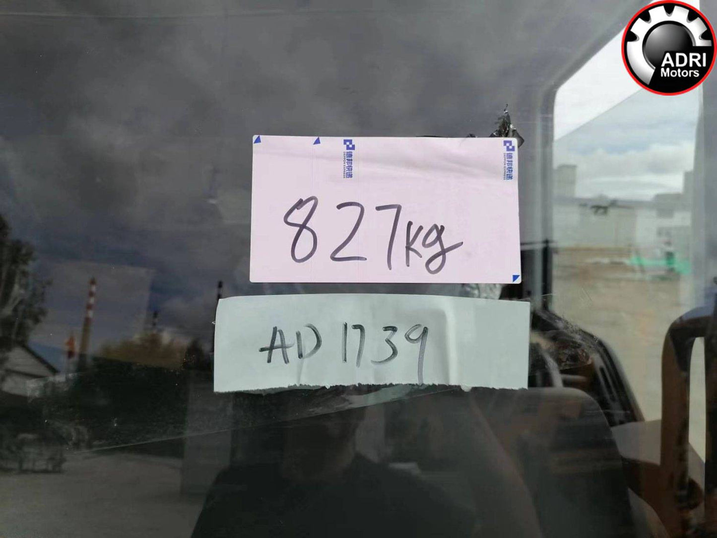 Купити Кабіна HOWO Sitrak C7H