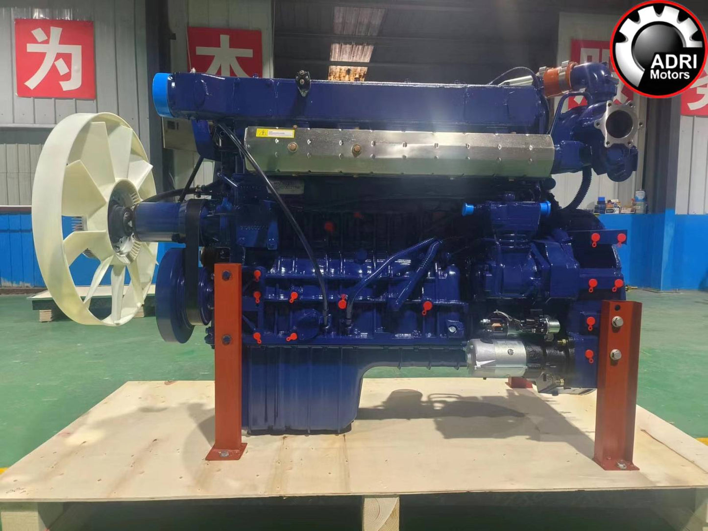 Купити мотор у зборі (першої комлектності) Weichai WP7.300E51