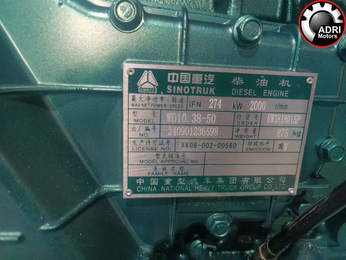 Двигун D10.38-50 HOWO Euro 5 — купити новий двигун першої комплектності в Україні