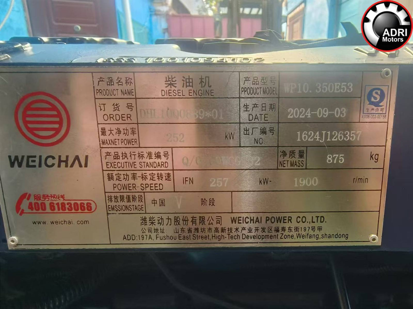 Двигун WP10.350E53 новий — мотор у взборі для вантажівки в Україні