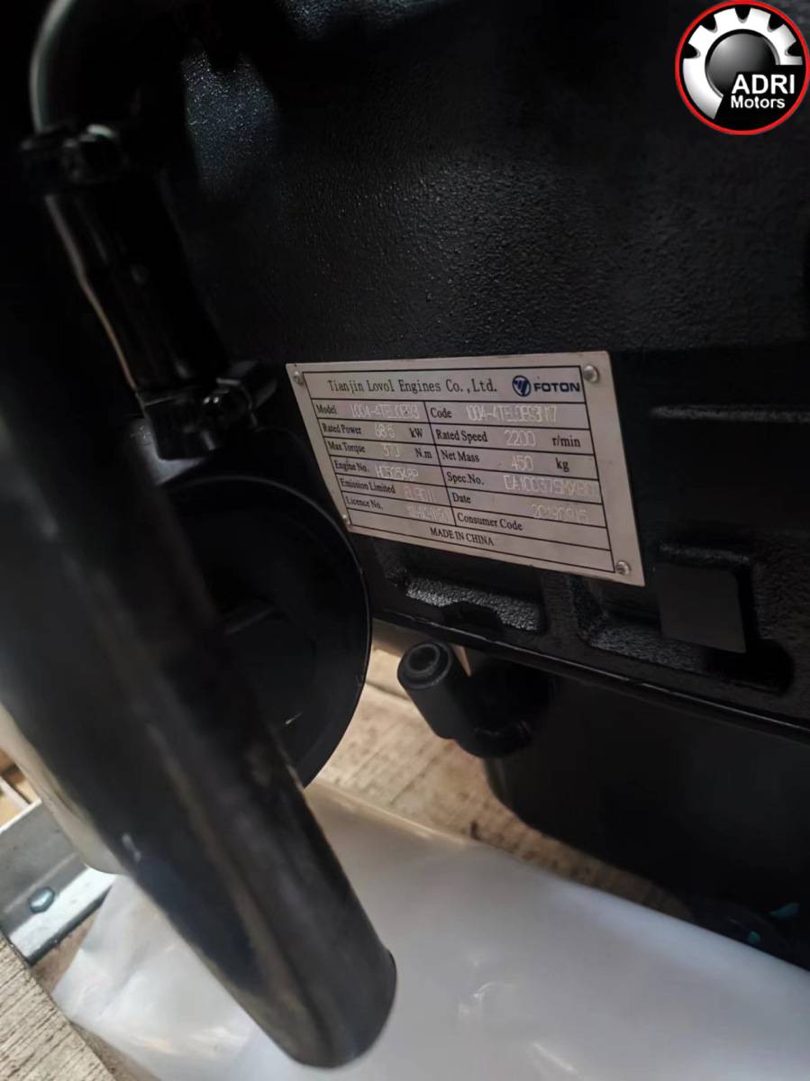 Купити двигун Перкінс 1004 4T у повному комплекті