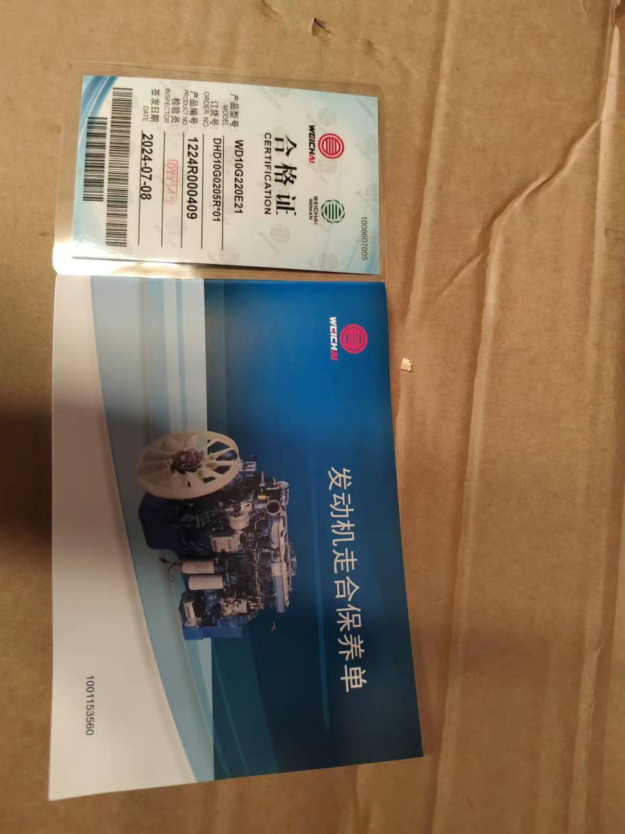 🚜 WP6G190E20 Diesel Engine for SEM522 Compactor – New, OEM 🔧