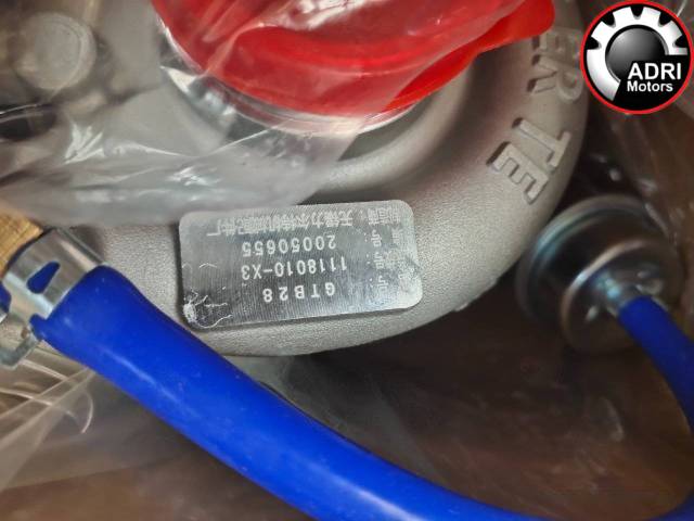 Купити Турбіна для FAW 1031, 1041 | ­B1118010C129, 1118010X3