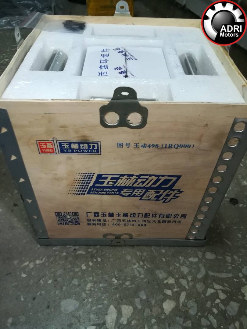 Комплект поршневий YCD4R11G-68 для навантажувача ZL20