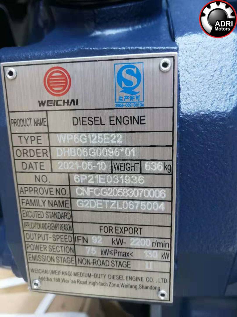 Купити мотор WEICHAI WP6G125E22